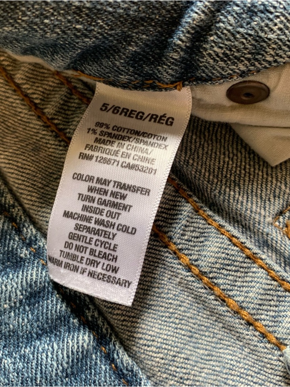 Women’s Y2k Aeropostale Light Blue Hailey Skinny Flare Bootcut Jeans 5 Regular - Picture 10 of 12